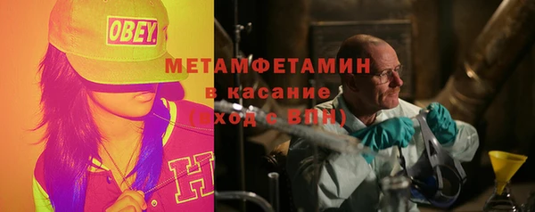 a pvp Армянск