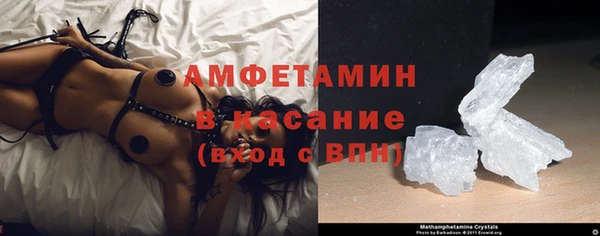 спайс Аркадак