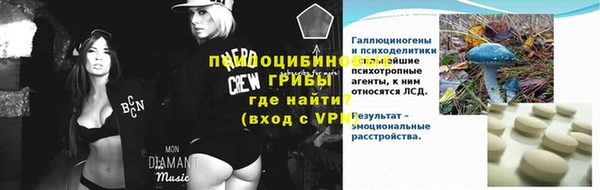 гашишное масло Алексеевка