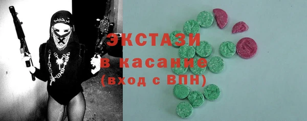 a pvp Армянск