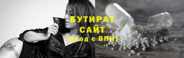 спайс Аркадак