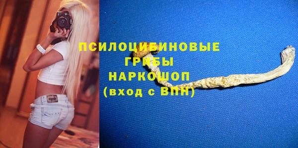 MESCALINE Алзамай