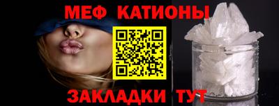 круглые Краснокаменск