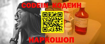 гидропоника Краснодар