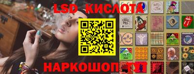 круглые Краснокаменск