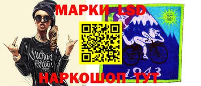 круглые Краснокаменск
