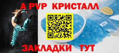 гидропоника Краснодар