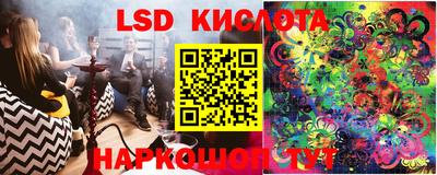круглые Краснокаменск