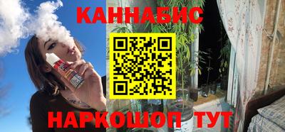 круглые Краснокаменск