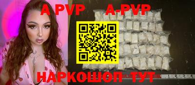 гидропоника Краснодар