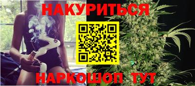 гидропоника Краснодар