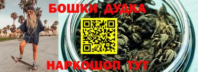 гидропоника Краснодар