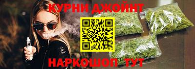 круглые Краснокаменск