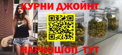 круглые Краснокаменск