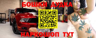 гидропоника Краснодар