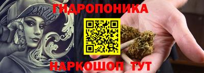 круглые Краснокаменск