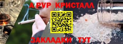 гидропоника Краснодар