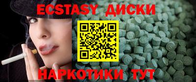 гидропоника Краснодар