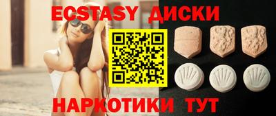 гидропоника Краснодар