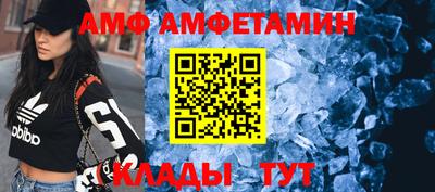 круглые Краснокаменск