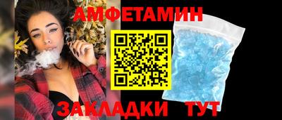 гидропоника Краснодар
