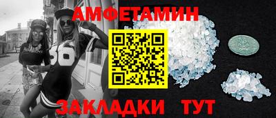 гидропоника Краснодар