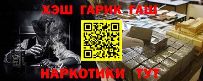 круглые Краснокаменск