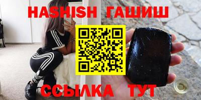 гидропоника Краснодар