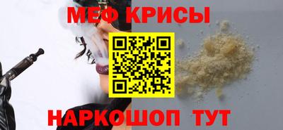 MDMA Premium VHQ Кулебаки