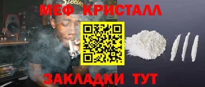 гидропоника Краснодар