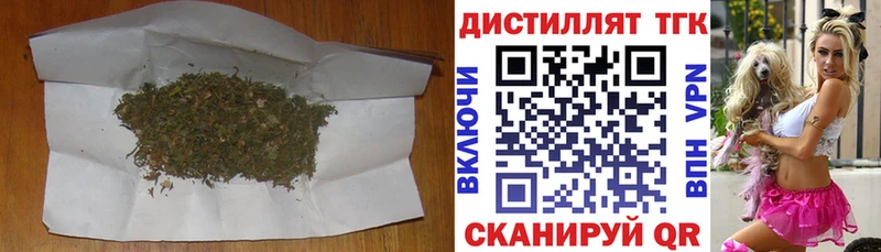 маркетплейс как зайти  Кыштым  ТГК гашишное масло 