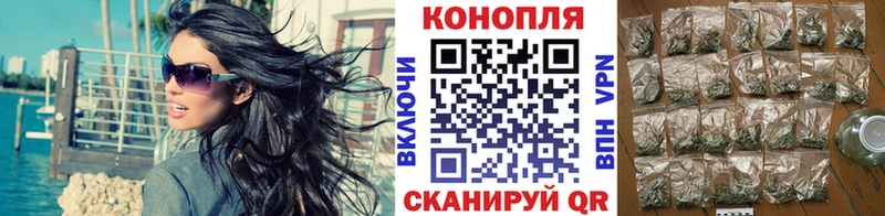 Марихуана OG Kush  kraken рабочий сайт  Кыштым 