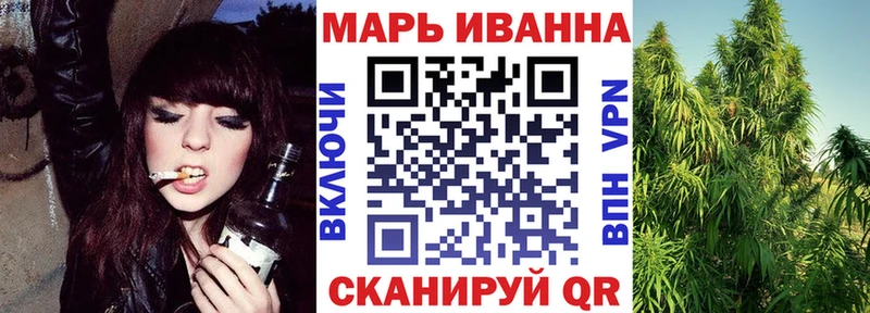 Бошки Шишки ГИДРОПОН Кыштым